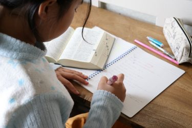 2020年から公立小学校で700単語!? 新学習指導要領による公立小学校での英語教育の変化は？