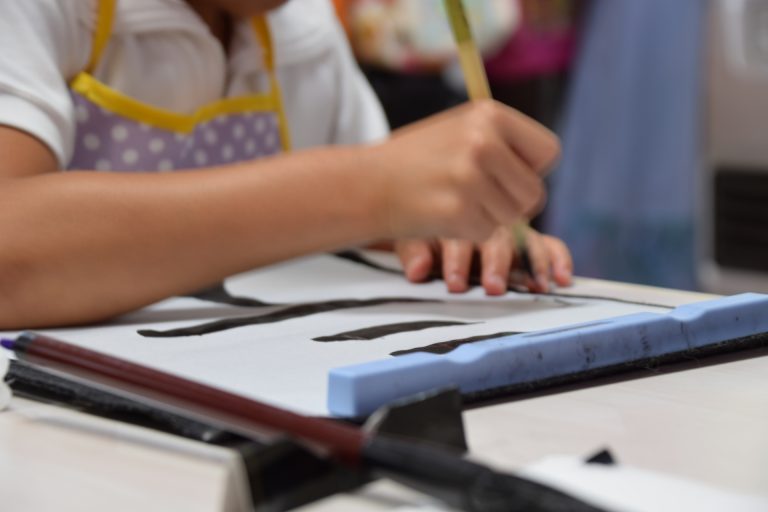 【おうち教材】小学校３年生「書道」を学ぶのに役立つ素材・WEBコンテンツまとめ マナプリ manapri